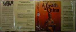 Dust Jacket Only: Montalbano &amp; Hiaasen, A Death In China, 1st Ed, 1984 Fine! - £20.47 GBP