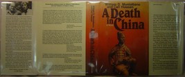 Dust Jacket Only: Montalbano &amp; Hiaasen, A Death In China, 1st Ed, 1984 Fine! - £19.63 GBP