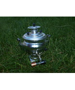 *** VINTAGE SOVIET USSR RUSSIAN ALUMINUM SMALL  DECORATIVE SAMOVAR TEA P... - €17,05 EUR