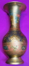 Vintage KAPRI Decorative Engraved Brass Vase Made in India Original 7.75” - $24.70