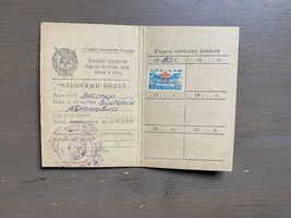 Item image 2