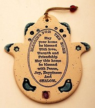 Home Blessing Hamsa Hand In English Hand Made Ceramics Art Design - $557.76 MXN