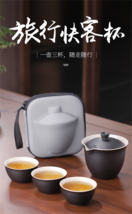 Portable tea set. - $76.00