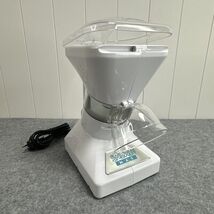 Little Snowie Max Snow Cone Machine Premium Shaved Ice Maker - $119.99