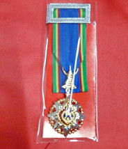 Member (Fifth Class) of the Most Noble Order of the Crown of Thailand - $88.65