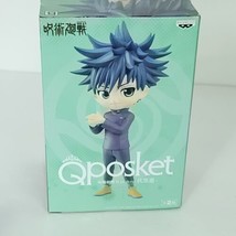 Megumi Fushiguro Jujutsu Kaisen Q-posket Figure Banpresto Figure B Blue NEW - $24.74