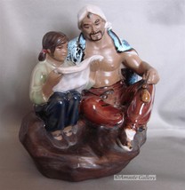 Vintage Shiwan Figurine &quot;Girl reading to Her  Father or Teacher &quot; - £23.98 GBP