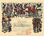 1959 Japan Airlines Proclamation of the Seven Deities of Good Fortune Ju... - $77.22