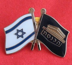 Israeli parliament (knesset) guards pin / badge with Israel flag IDF  - $12.50