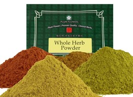 Ji Gu Cao, powder, unsulfured Abrus fruticulosus herb - £23.94 GBP+