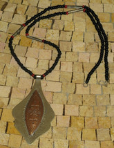 Vintage Tuareg Silver and Copper Necklace, Etched Tribal Pendant Necklace - £19.57 GBP