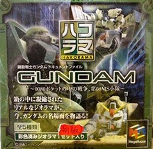 Japan AMINATION HAKORAMA GUNDAM 0080 08MS Scene Figure SP Edition COLLEC... - $80.99