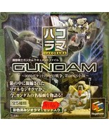 Japan AMINATION HAKORAMA GUNDAM 0080 08MS Scene Figure SP Edition COLLEC... - £63.55 GBP