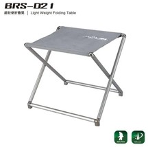 Brothers BRS-D21 folding stool outdoor portable   stool fishing camping road tri - £113.45 GBP
