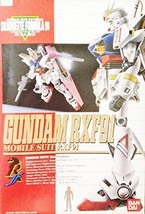 Bandai 1/100 Scale Mobile Suit Gundam Silhouette Formula 91 In U.C.0123 Gunda... - $53.99
