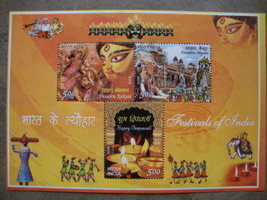 India 2008 MNH - Festivals of India Minisheet - $0.75