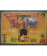 India 2008 MNH - Festivals of India Minisheet - £0.59 GBP