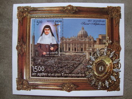 India 2008 MNH - Saint Alphonsa Minisheet - $2.00