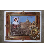 India 2008 MNH - Saint Alphonsa Minisheet - $2.00