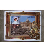 India 2008 MNH - Saint Alphonsa Minisheet - £1.59 GBP