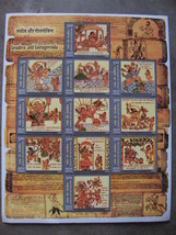 India 2008 MNH-Sanskrit Poet and his Epic Poem-Jayadeva & Geetagovinda Minisheet - $2.75
