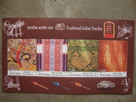India 2009 MNH - Traditional Indian Textiles Minisheet - $1.00