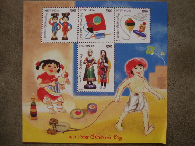 India 2010 MNH - Children's Day Minisheet - £0.78 GBP