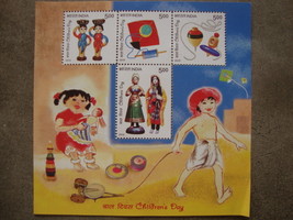 India 2010 MNH - Children&#39;s Day Minisheet - £0.81 GBP