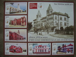India 2010 MNH - Postal Heritage Buildings Minisheet - £1.17 GBP