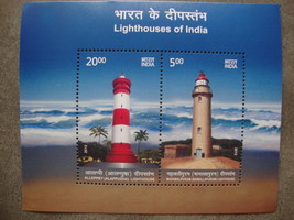 India 2012 MNH - Light House of India Minisheet - £0.70 GBP