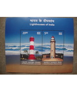 India 2012 MNH - Light House of India Minisheet - £0.71 GBP