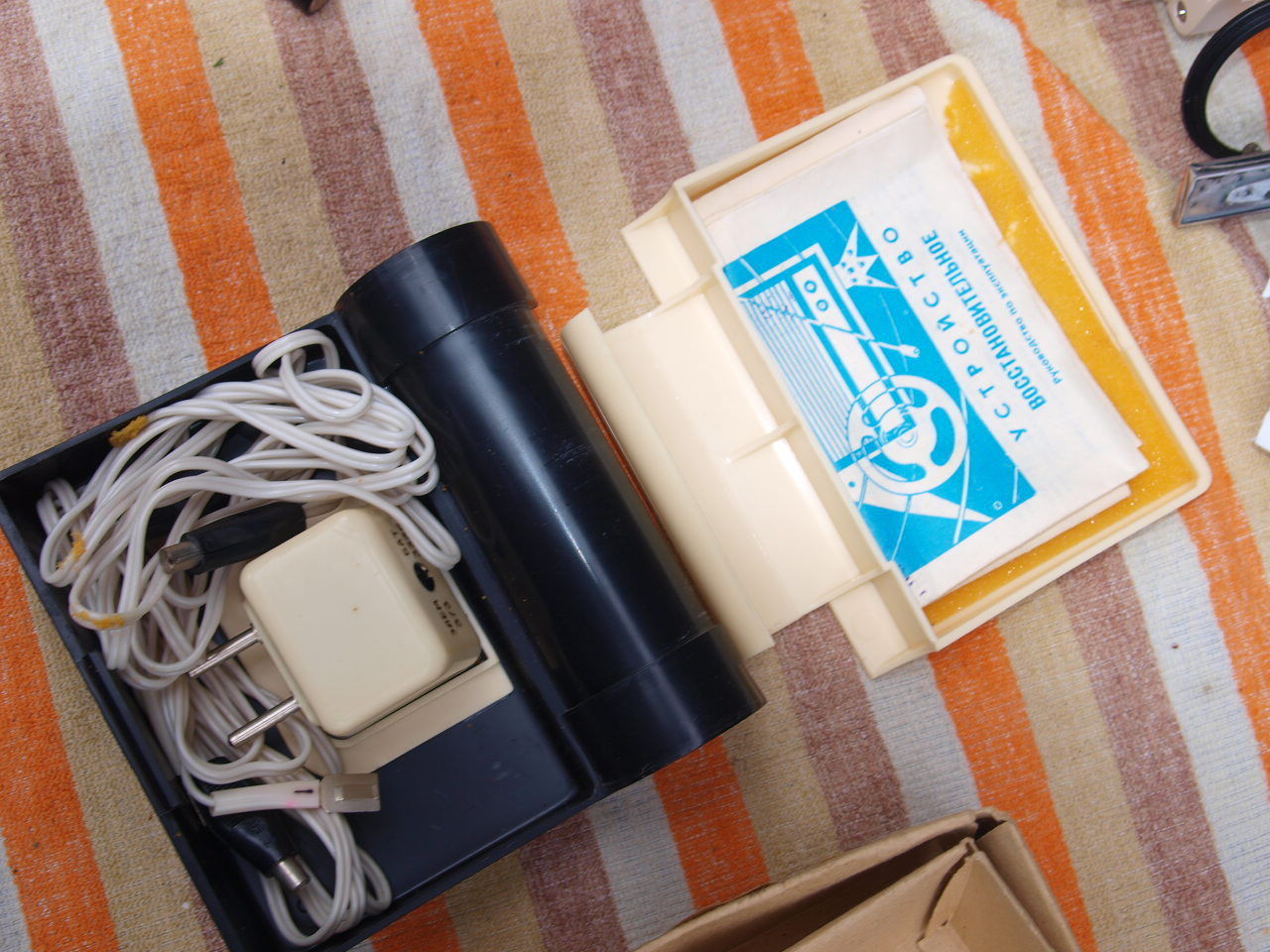 VINTAGE  RARE SOVIET RUSSIAN USSR RADIO BATTERY REFRESHENER UV-1 NOS - $39.59
