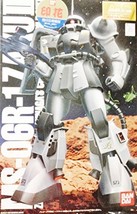 Bandai 1/100 Scale Mobile Suit Gundam Mg Master Grade Ms 06 R 1 Zaku Ii Zaku I... - £64.54 GBP