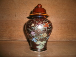  Japanese Ginger Jar With Floral Painting Brown - $10.00
