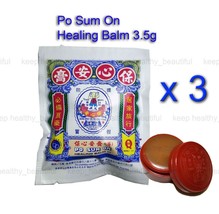 3 x 3.5g Po Sum On Healing Balm Headache Dizziness Muscular Pain Insect Bites - £10.93 GBP