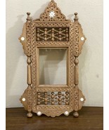 Wall Mounted Mirror Wood Frame Inlaid Handwork Arabesque - £95.38 GBP