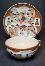 Antique Japanese Satsuma Cup and Saucer Yasui (zo) Late Meiji Period - $197.99