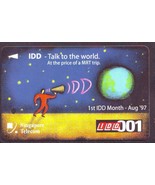 S&#39;pore Telecom IDD001 1997 S&#39;pore TransitLink Train/Bus Card - $266.55 MXN