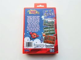 Item image 7