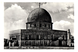 Dome Of The Rock Jerusalem Israel Black And White Postcard - £7.00 GBP