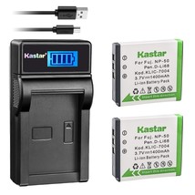 Kastar Battery (X2) & LCD Slim USB Charger for Fujifilm NP-50 BC-50 BC-45W and F - £21.17 GBP