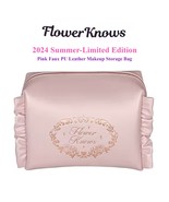 Flower Knows 2024 Summer-Limited Edition Pink Faux PU Leather Makeup Sto... - $24.98