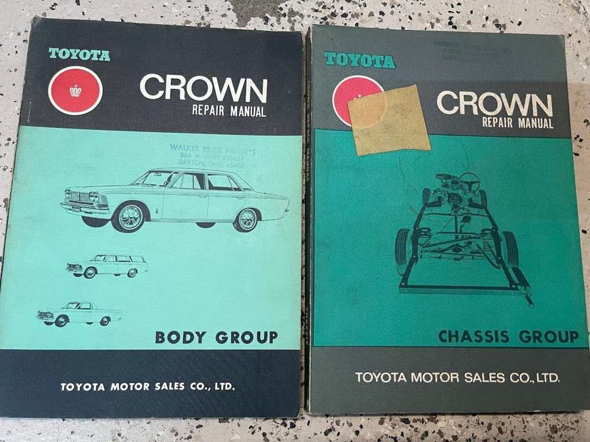 Full-size item image