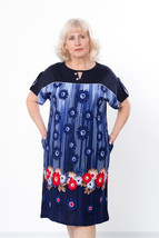 Sun-dresse (women’s), Summer,  Nosi svoe 8053-005 - £25.13 GBP+