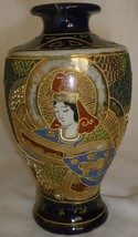 Vintage Japan Satsuma Ceramic Handpainted Vase Woman Dragon Cobalt Green Gold - £18.79 GBP