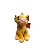 The Lion King Simba Plush Coin Bank - New - $20.56 CAD