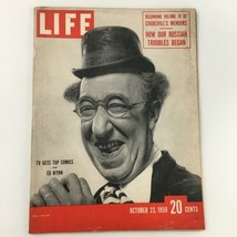 VTG Life Magazine October 23 1950 Ed Wynn, Winston Churchill Memoirs, Newsstand - £10.43 GBP