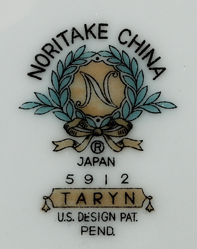 Noritake Taryn Bread Plate #5912 New Vintage Fine China Item image 2
