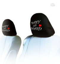 For Vw New Pair Interchangeable Baby On Board Car Seat Headrest Cover - £12.09 GBP