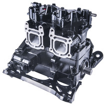 Engine for Yamaha Wave Raider 760/ Blaster 2/ GP760/ Wave Venture/ XL760/ Wave R - $985.00